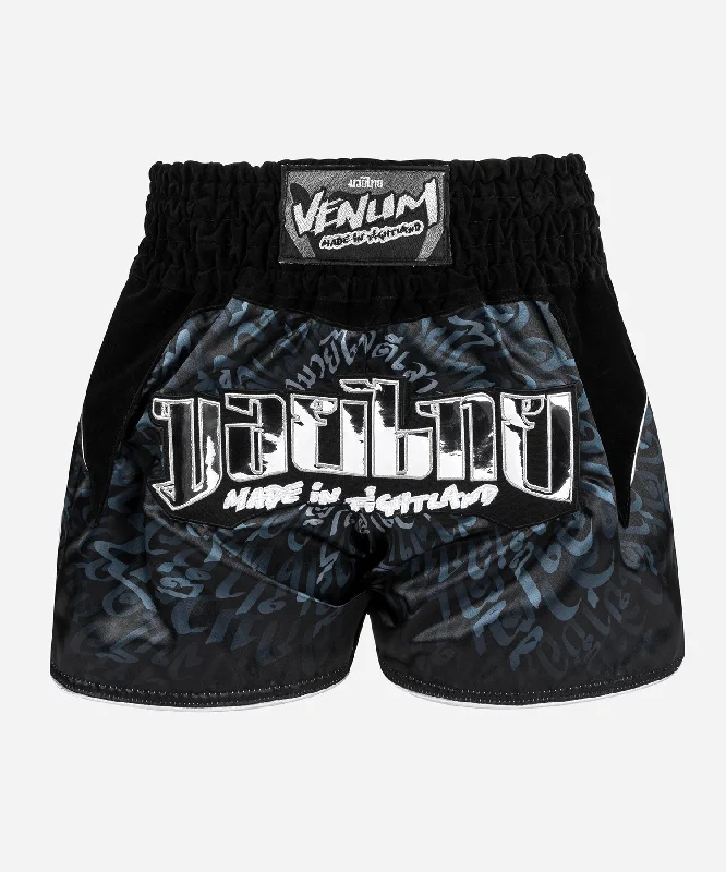 Venum Attack Muay Thaï Short - Black/Silver Modern Men's Geometric