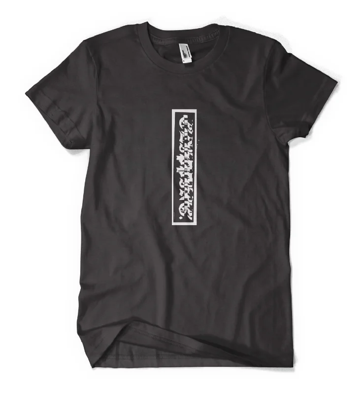 Wriggle Expanded Black T-Shirt Monochromatic All